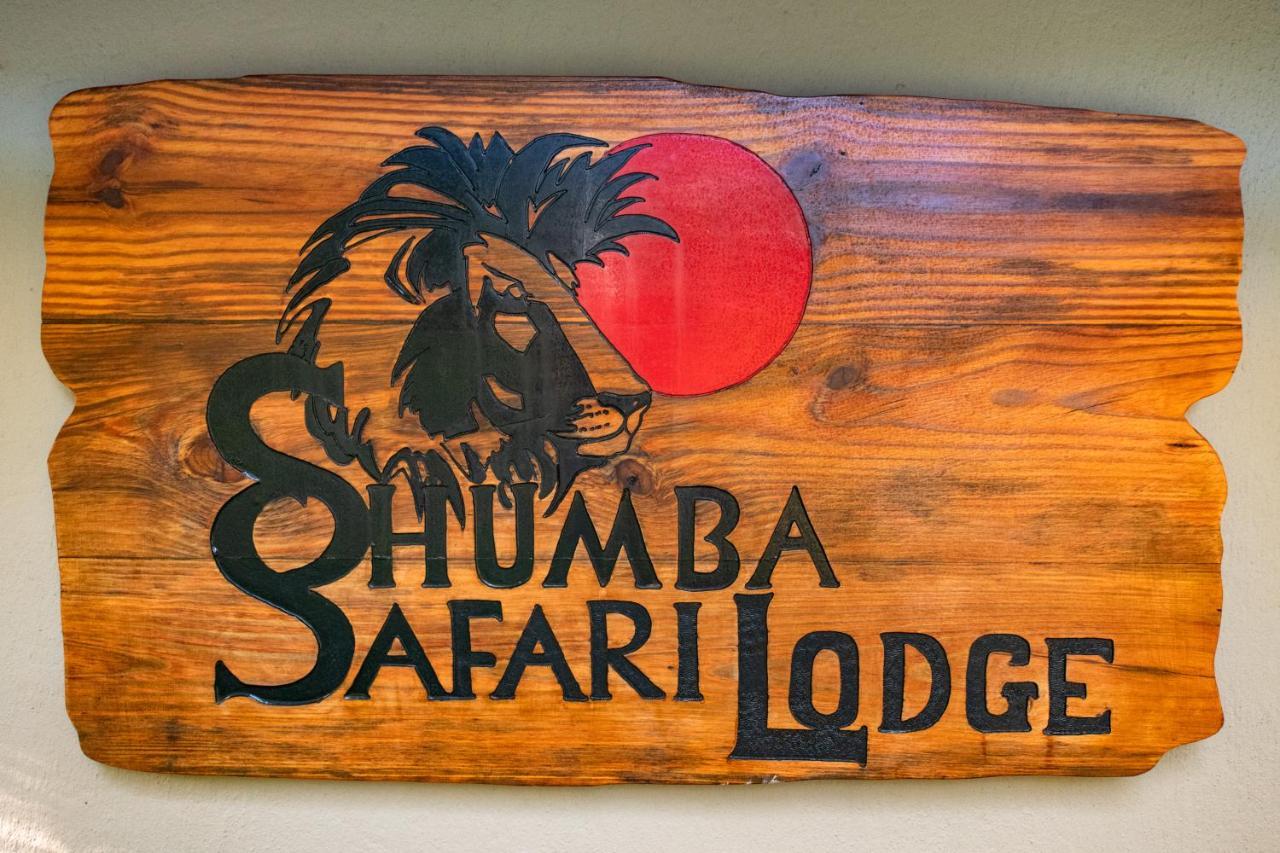 호에드스프뤼트 Shumba Safari Bush Camp 빌라 외부 사진